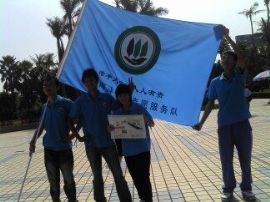 11.12”洁净大海，人人有责"海滨宣教