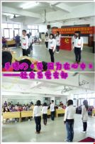 2012年雷锋月活动の老人大学