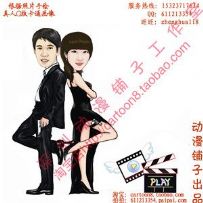 深圳动漫铺子工作室作品