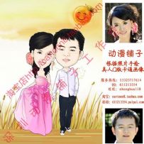 深圳动漫铺子工作室作品