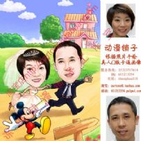 深圳动漫铺子工作室作品