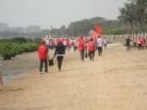 观海长廊环保活动