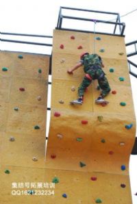 攀岩_挑战自己