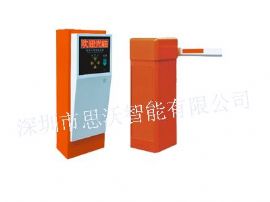 智能停车场系统管理道闸三辊闸摆转闸翼闸