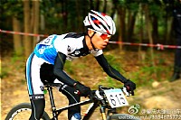 中国丰顺.山地全国公开赛