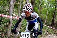 中国丰顺.山地全国公开赛