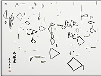 冬季的荷塘似乎没人去注意它，但它也有美的之处。