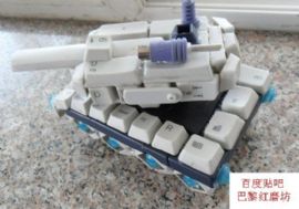 废键盘华丽转型 你的旧键盘还在吗