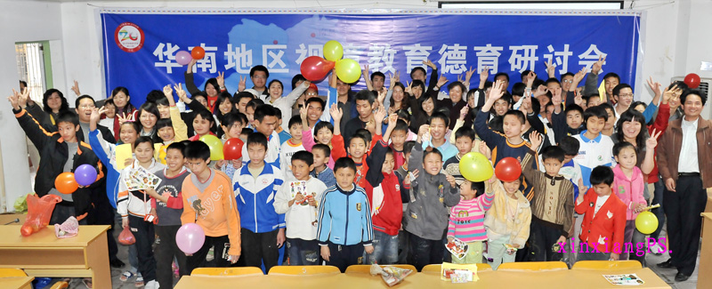 按此在新窗口浏览图片