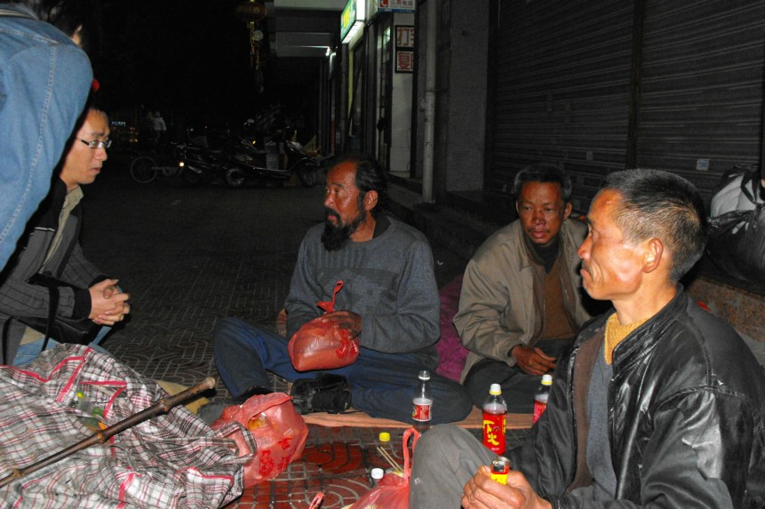 按此在新窗口浏览图片