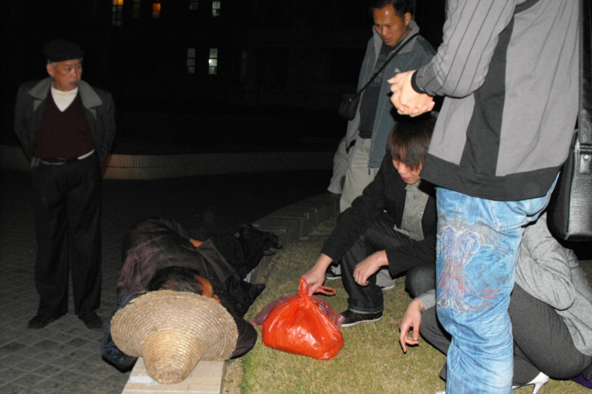 按此在新窗口浏览图片