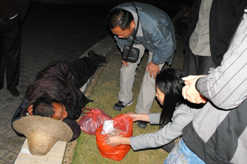 按此在新窗口浏览图片