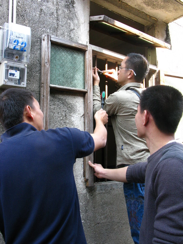 按此在新窗口浏览图片