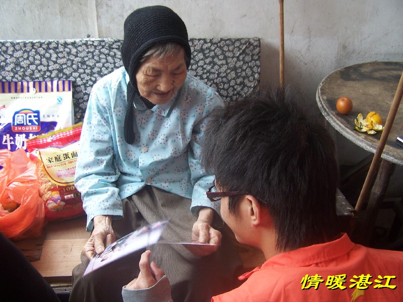 按此在新窗口浏览图片