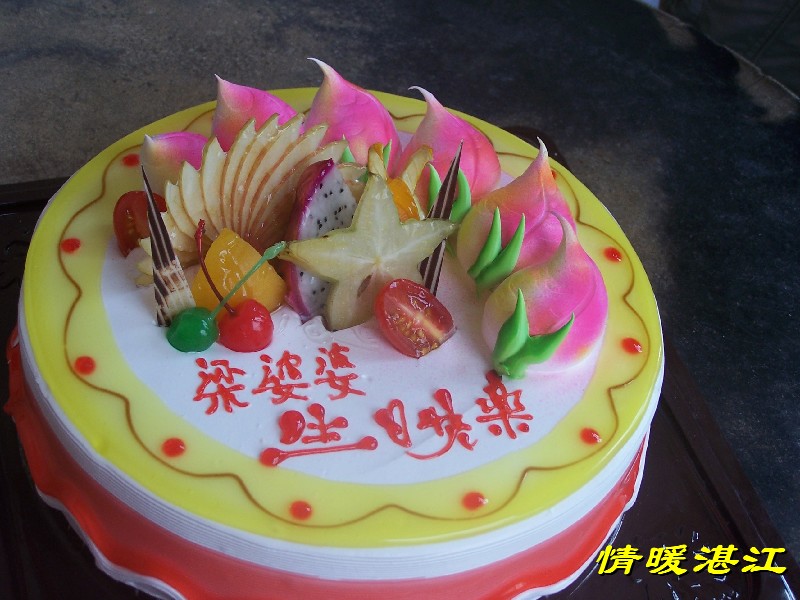 按此在新窗口浏览图片