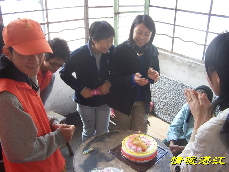 按此在新窗口浏览图片