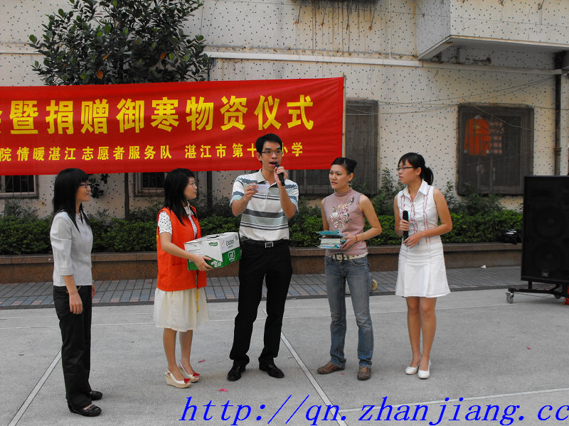 按此在新窗口浏览图片