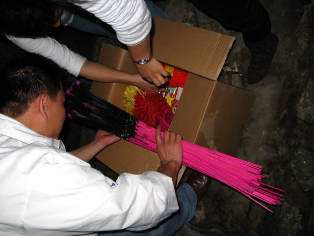 按此在新窗口浏览图片