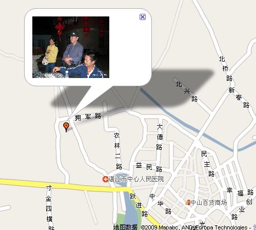 按此在新窗口浏览图片