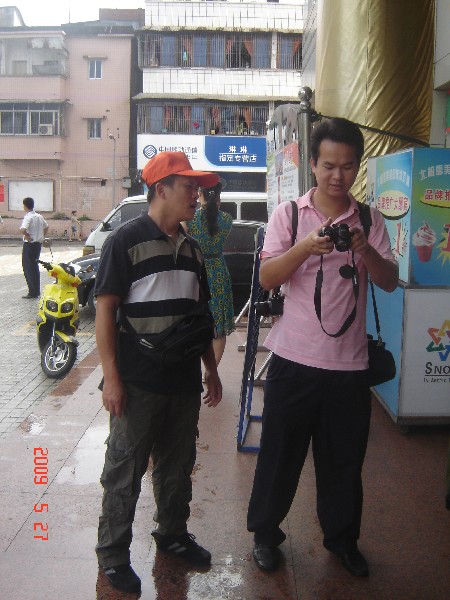 按此在新窗口浏览图片