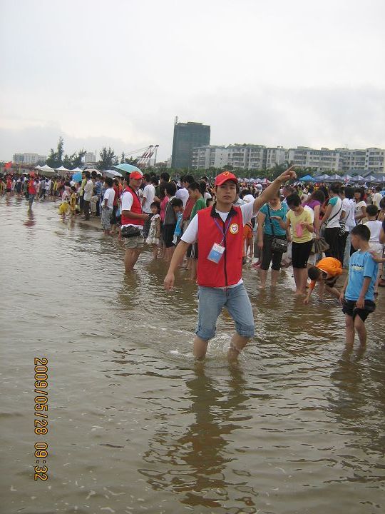 按此在新窗口浏览图片