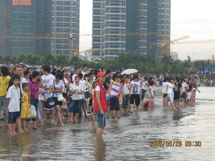 按此在新窗口浏览图片