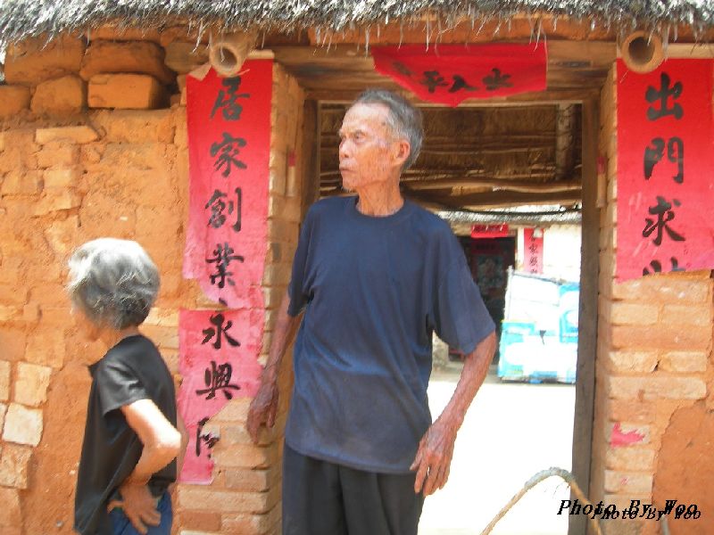 按此在新窗口浏览图片