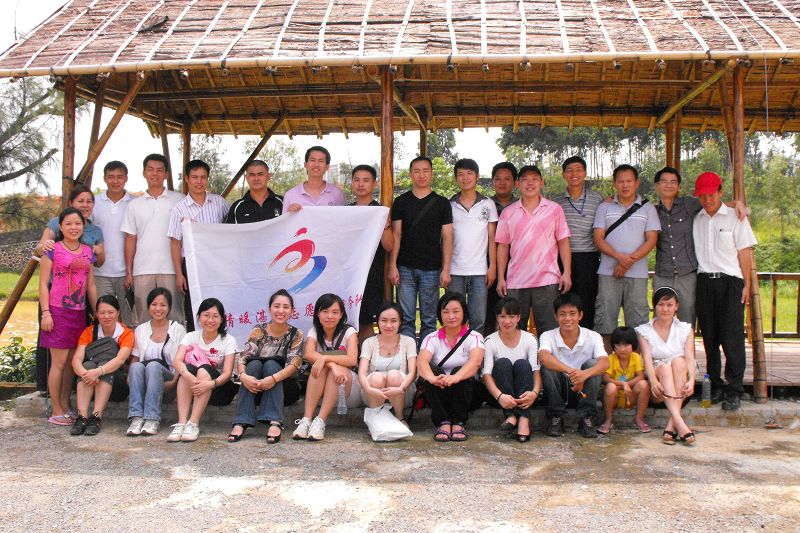 按此在新窗口浏览图片