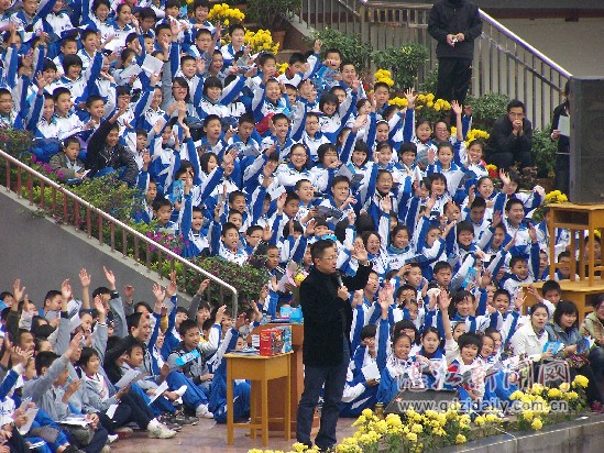 按此在新窗口浏览图片