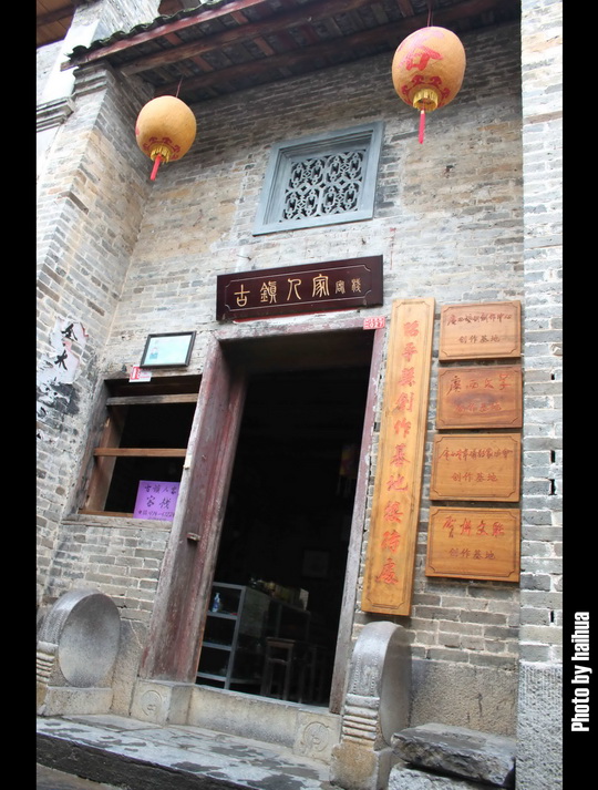 按此在新窗口浏览图片