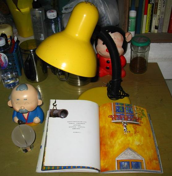 按此在新窗口浏览图片