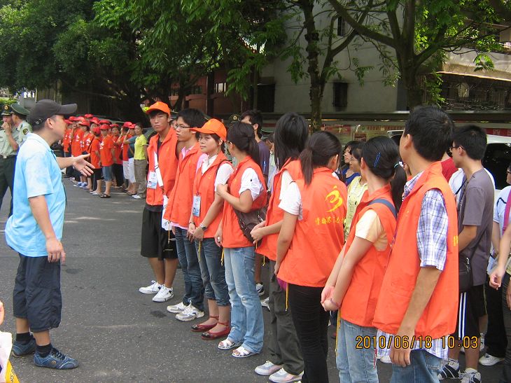 按此在新窗口浏览图片