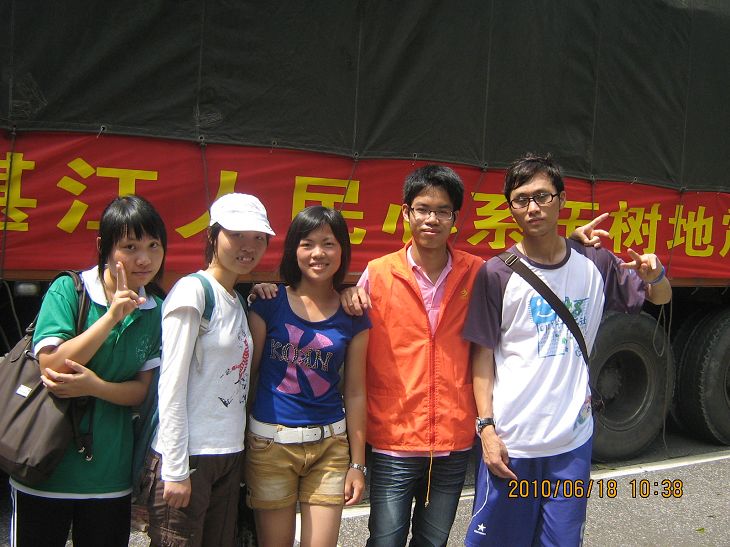 按此在新窗口浏览图片