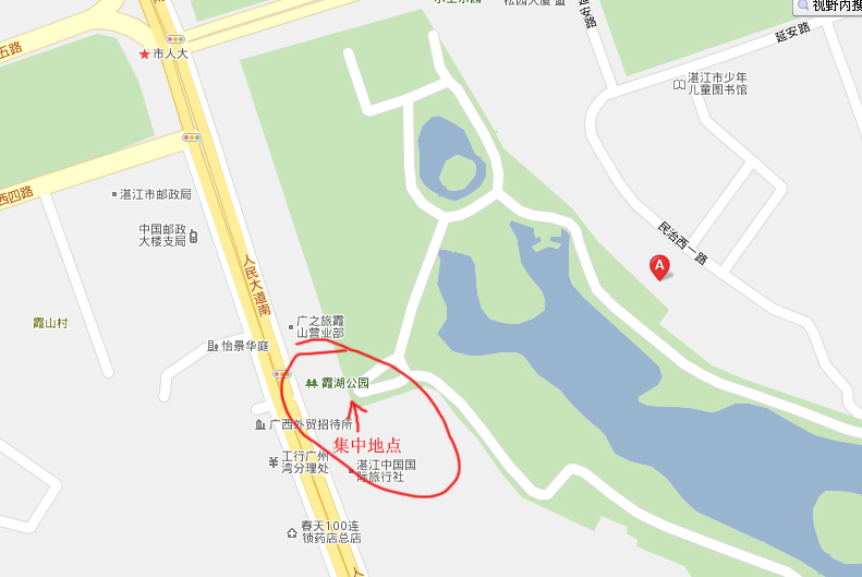 按此在新窗口浏览图片