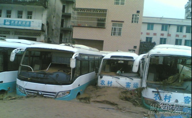 ../UpFile/Attach/201009/20100924100520568.jpg ../UpFile/Attach/201009/20100924100520568.jpg