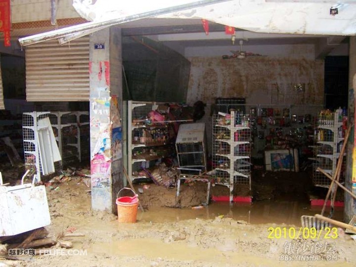 ../UpFile/Attach/201009/20100924100559347.jpg ../UpFile/Attach/201009/20100924100559347.jpg