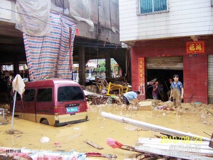 /UpFile/Attach/201009/20100924101701580.jpg /UpFile/Attach/201009/20100924101701580.jpg