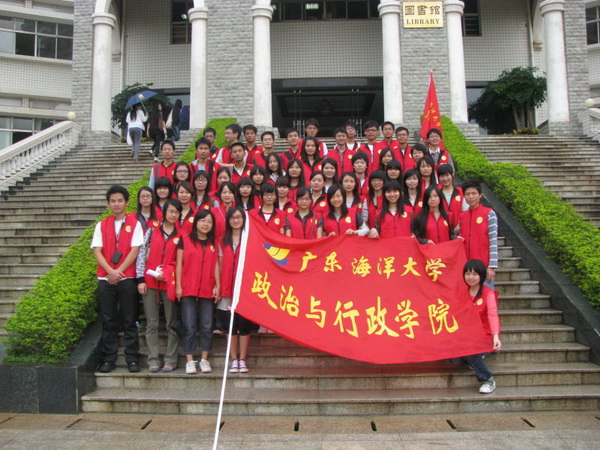 /UpFile/Attach/201011/20101126195855279.jpg /UpFile/Attach/201011/20101126195855279.jpg