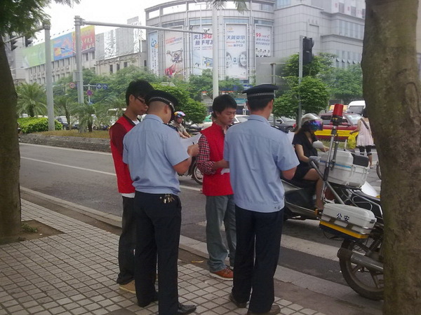 /UpFile/Attach/201011/20101126200251065.jpg /UpFile/Attach/201011/20101126200251065.jpg