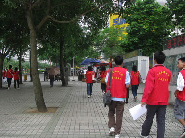 /UpFile/Attach/201011/20101126200424405.jpg /UpFile/Attach/201011/20101126200424405.jpg