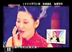 /UpFile/Attach/201012/20101225111928719.jpg /UpFile/Attach/201012/20101225111928719.jpg