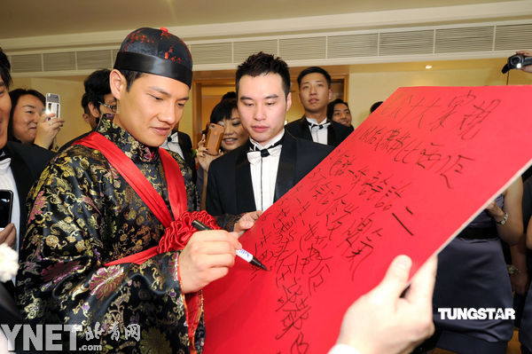 /UpFile/Attach/201012/20101225112940055.jpg /UpFile/Attach/201012/20101225112940055.jpg