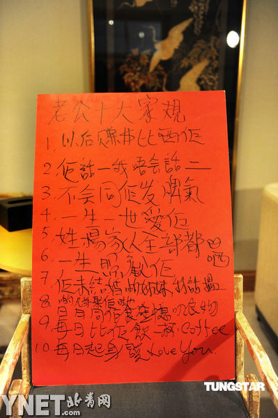 /UpFile/Attach/201012/20101225113031480.jpg /UpFile/Attach/201012/20101225113031480.jpg