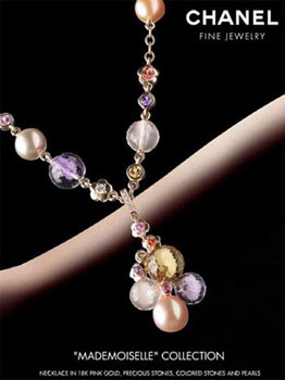 专家称：首饰不宜长期佩带1