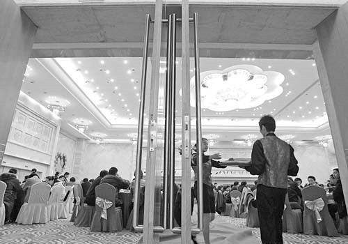 一桌喜酒2008元的奥运婚礼1