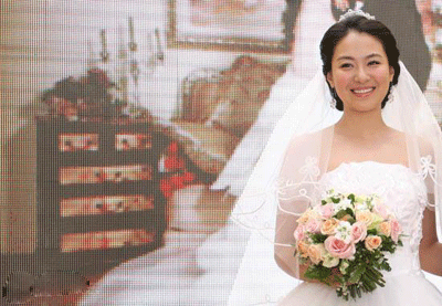 酒店结婚典礼的仪式的具体程序1