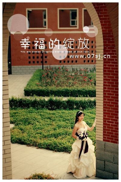 婚纱摄影-幸福绽放2