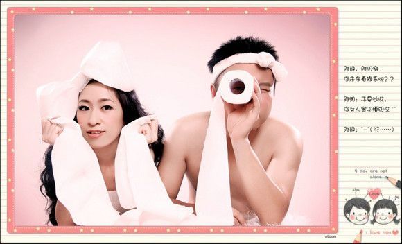 可爱婚纱照推荐——你是我的奴隶4