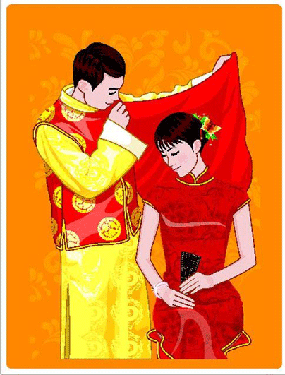 中国古代婚嫁习俗1