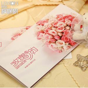 80后常用的婚礼致谢词1